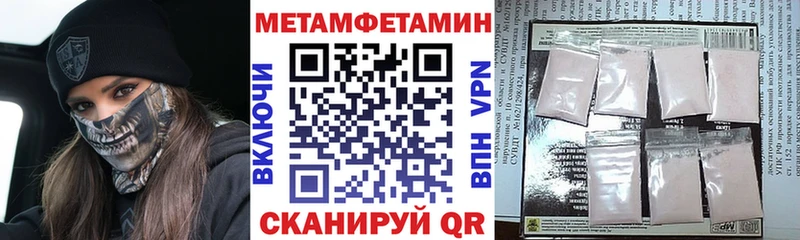 АМФ Premium  blacksprut как зайти  Лагань 