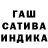 APVP Соль Johnnes Ericcsons