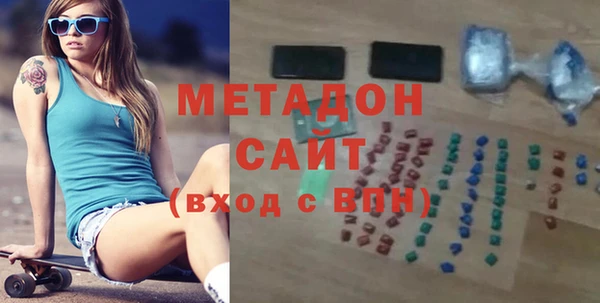 крисы Алзамай