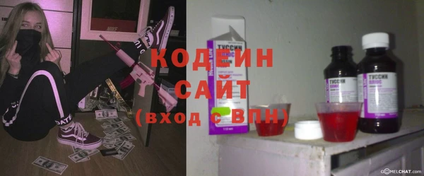 кокаин колумбия Армянск