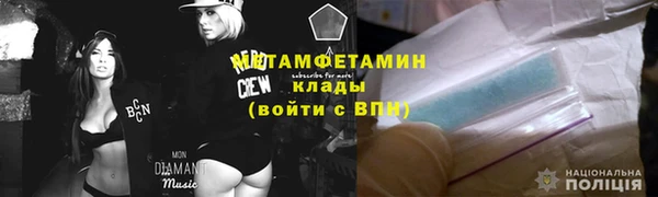а пвп мука Арсеньев