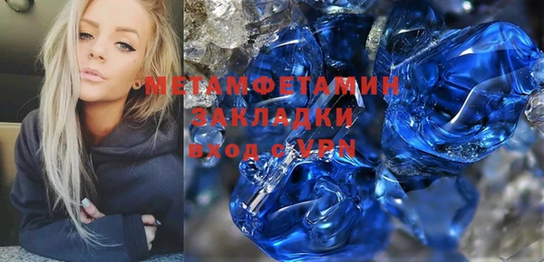 крисы Алзамай