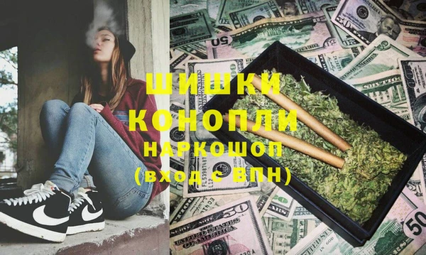 а пвп мука Арсеньев
