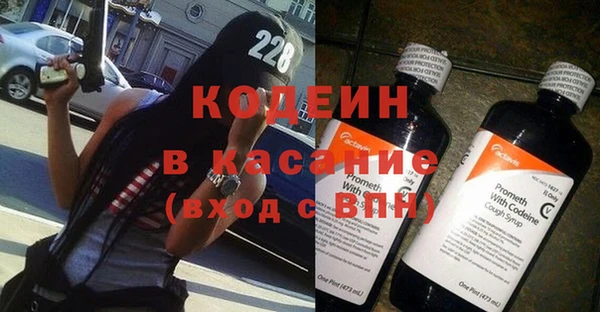 ALPHA-PVP Алексин
