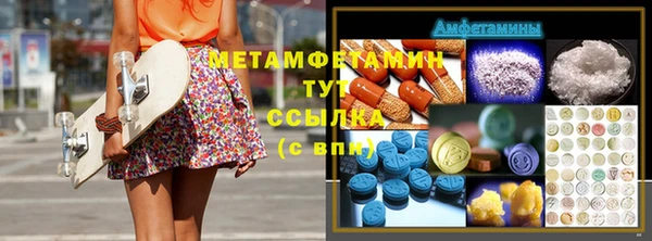 кокаин колумбия Пестово