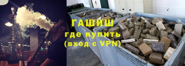 крисы Алзамай