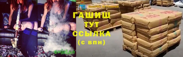 кокаин колумбия Армянск