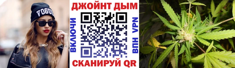 MEGA как войти  Лагань  Бошки марихуана OG Kush 